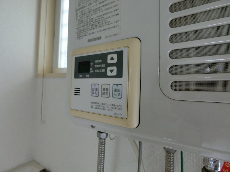 その他5