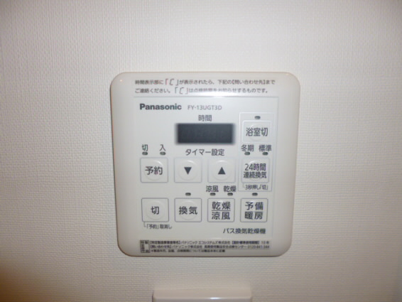 その他4