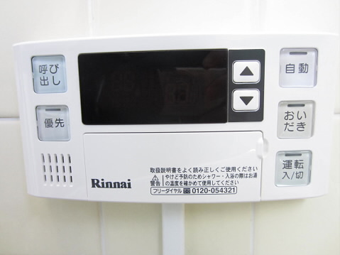 コーポ静香  その他5