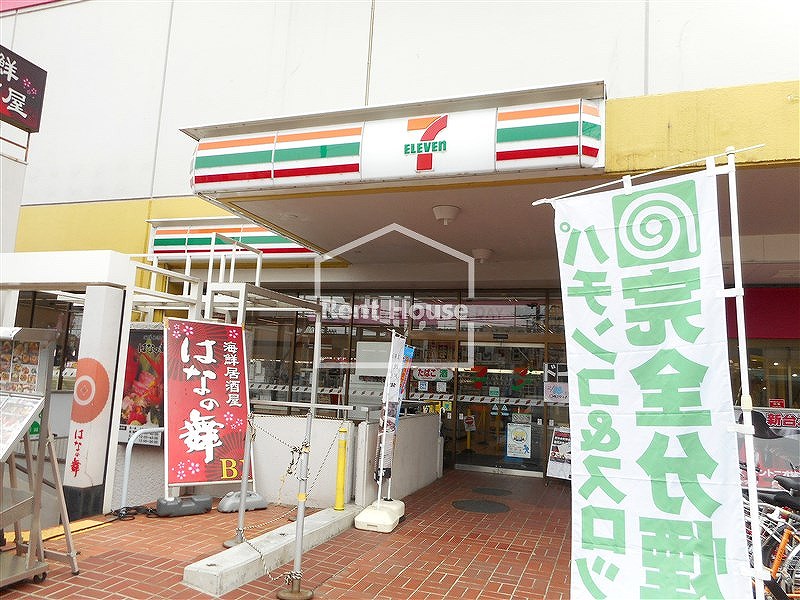 コーポスズキ 周辺画像3