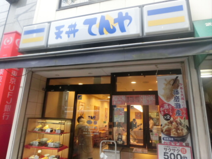 周辺画像6