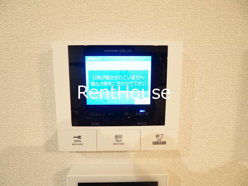 その他7