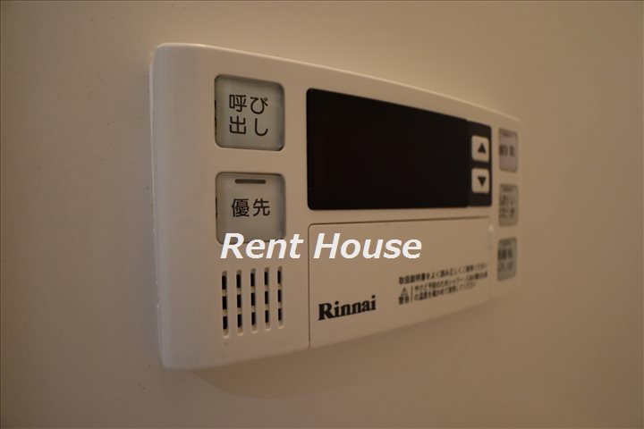 ベルジュ弥生町  その他5