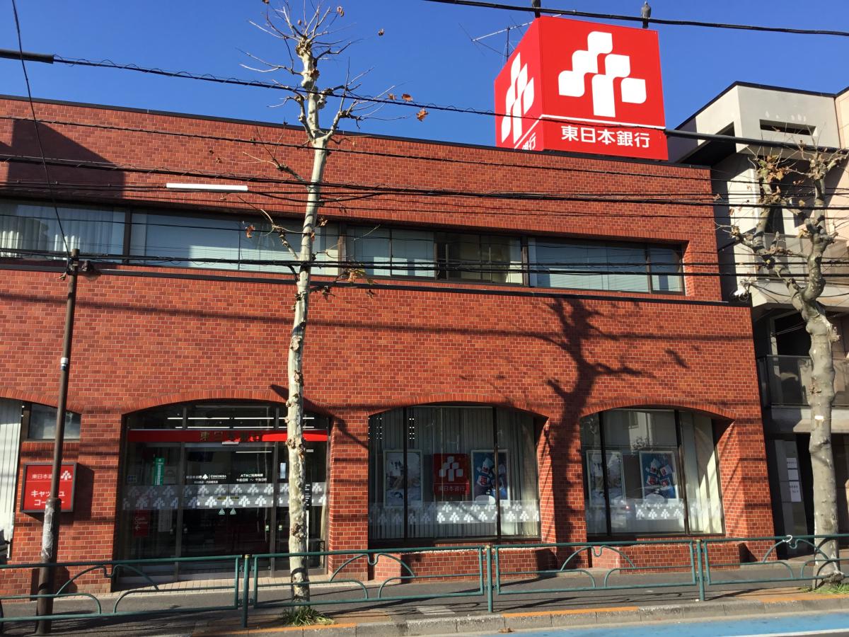 ベルジュ弥生町  周辺画像7