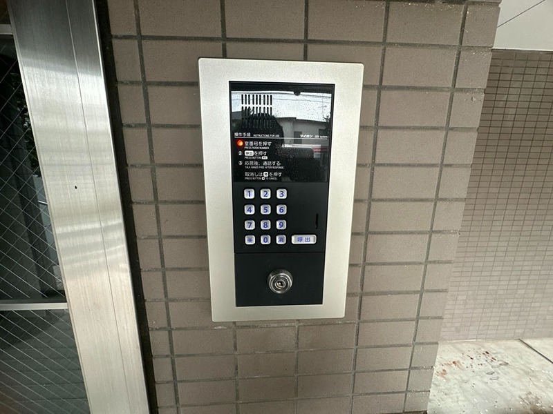 その他6
