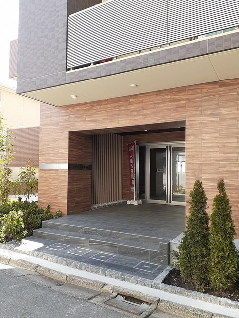 その他7