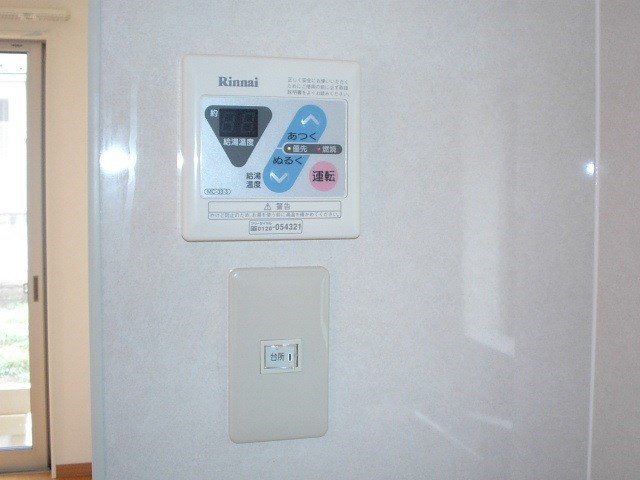 その他3