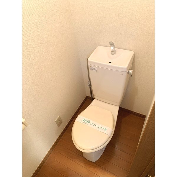 その他2