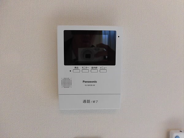 その他9