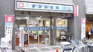 周辺画像2