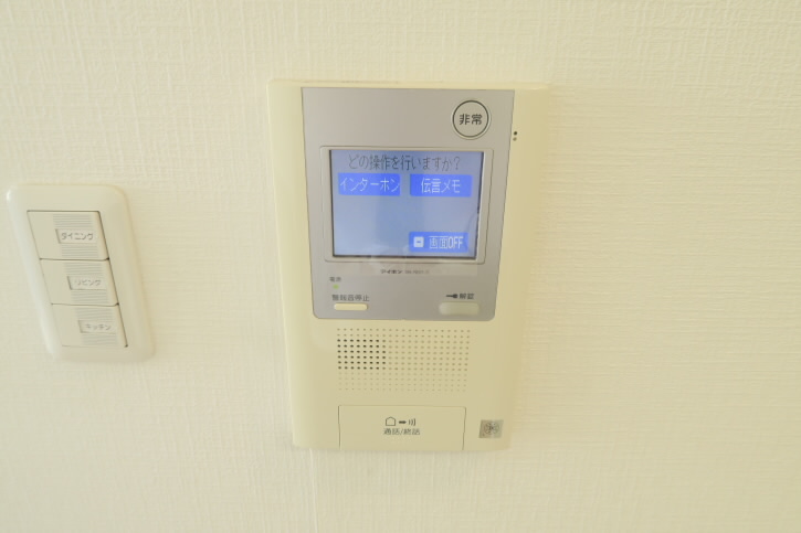 パレソレイユ調布     その他4