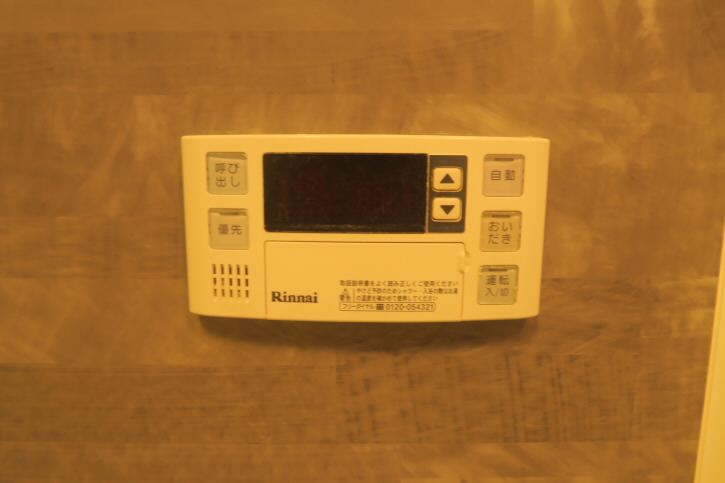 パレソレイユ調布     その他18