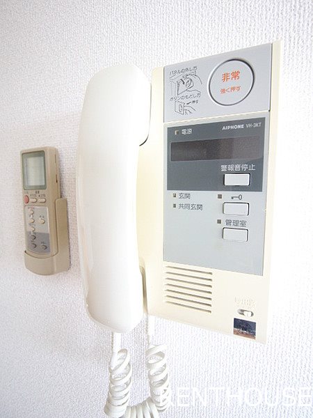 ローズマンション白糸台第3  その他5
