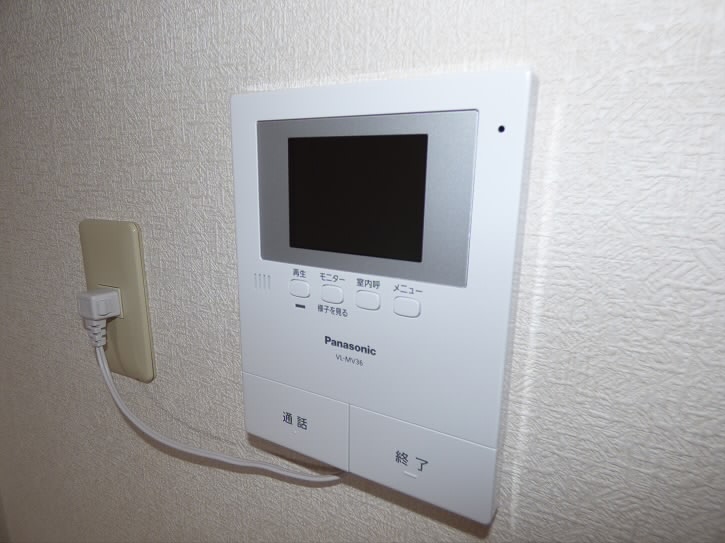 その他3