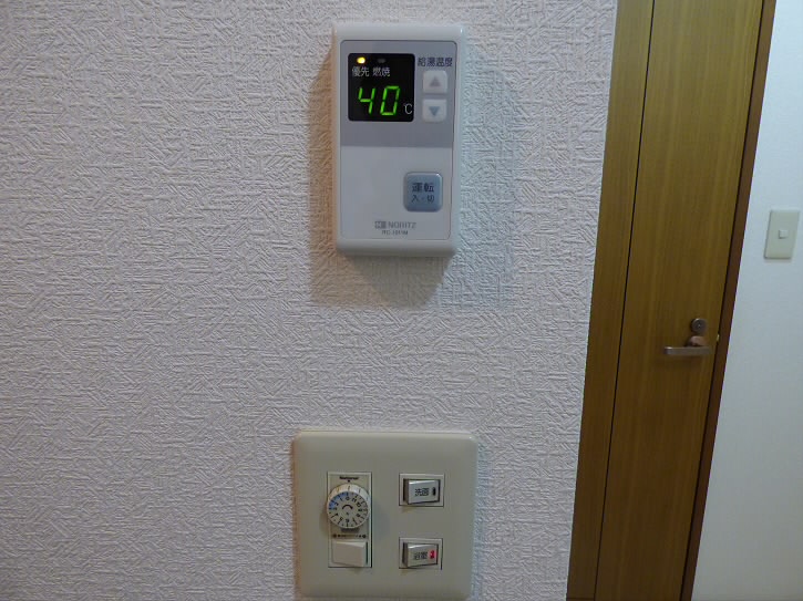 その他5
