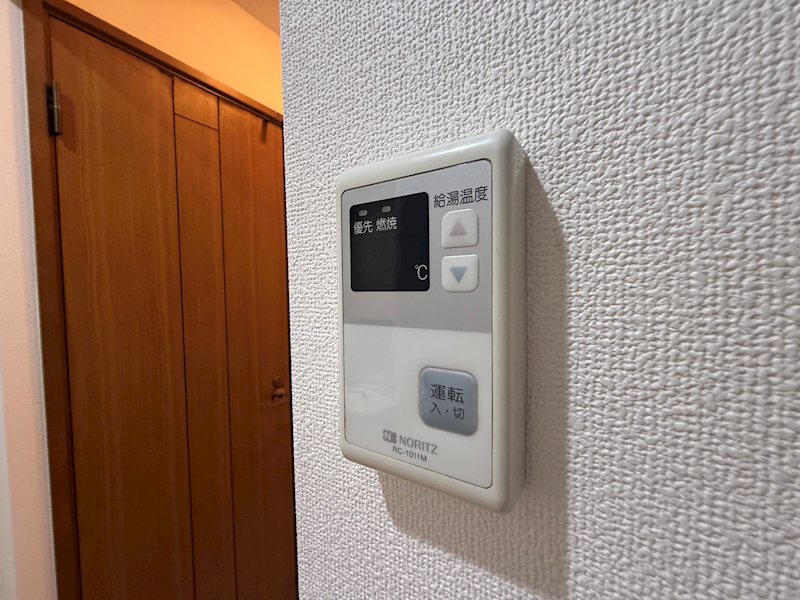 その他8