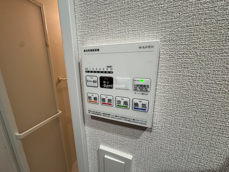 その他5