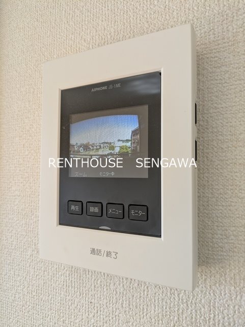 その他3