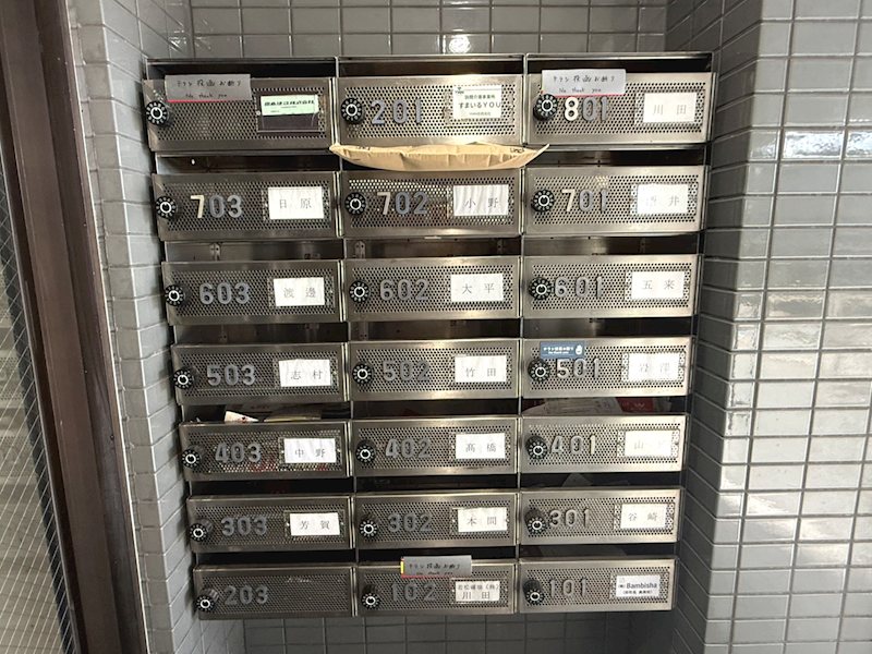 その他6