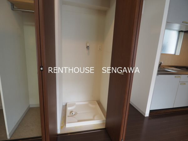その他2