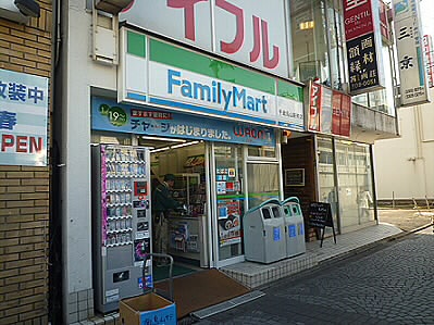 周辺画像7
