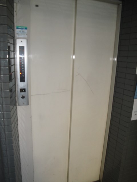 その他5