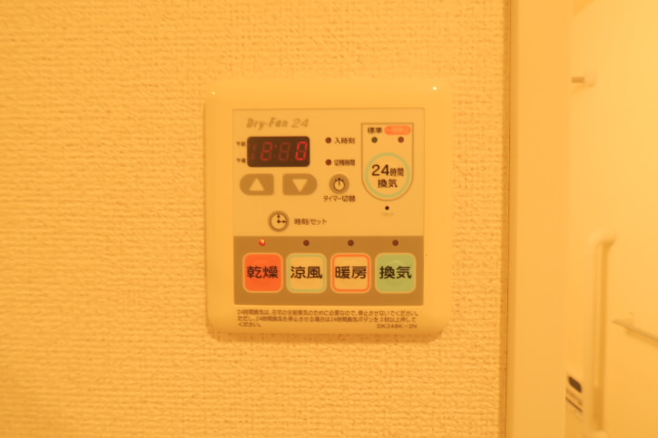 プラウディア多摩川    その他6