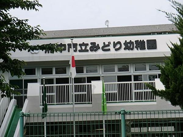 ローゼンハイム   周辺画像6