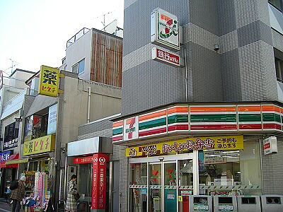ルシュクレ永福 周辺画像3