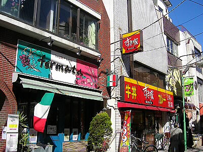ルシュクレ永福 周辺画像6