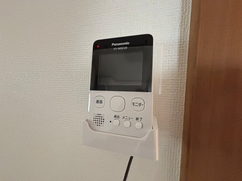 その他2