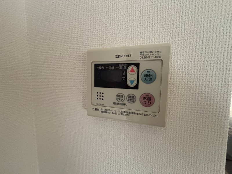 その他10
