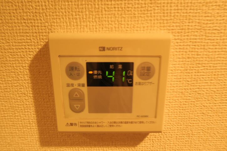 ガーデンサワ   その他6