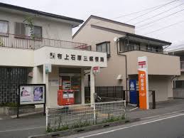 ブルーミング   周辺画像6
