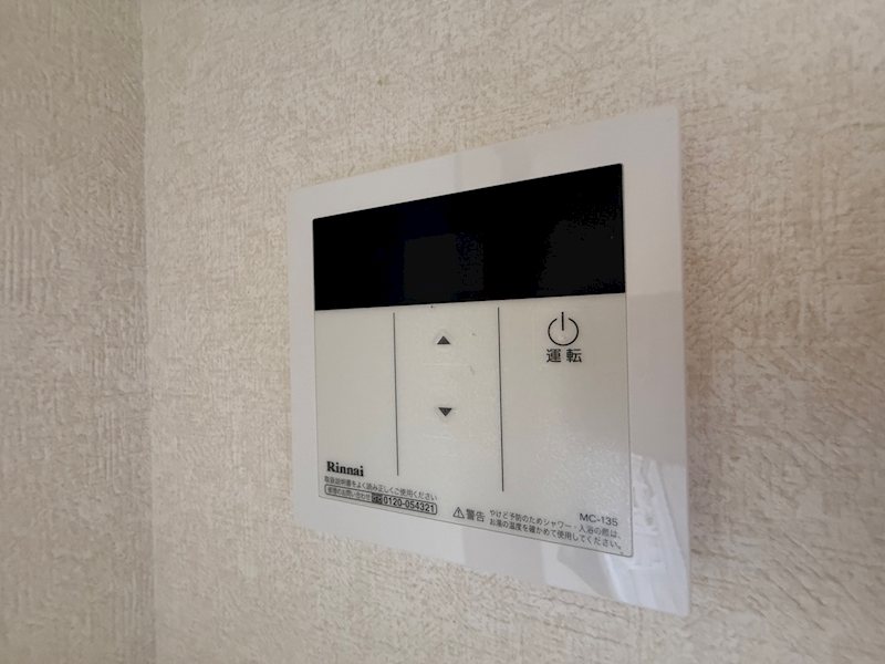 その他6