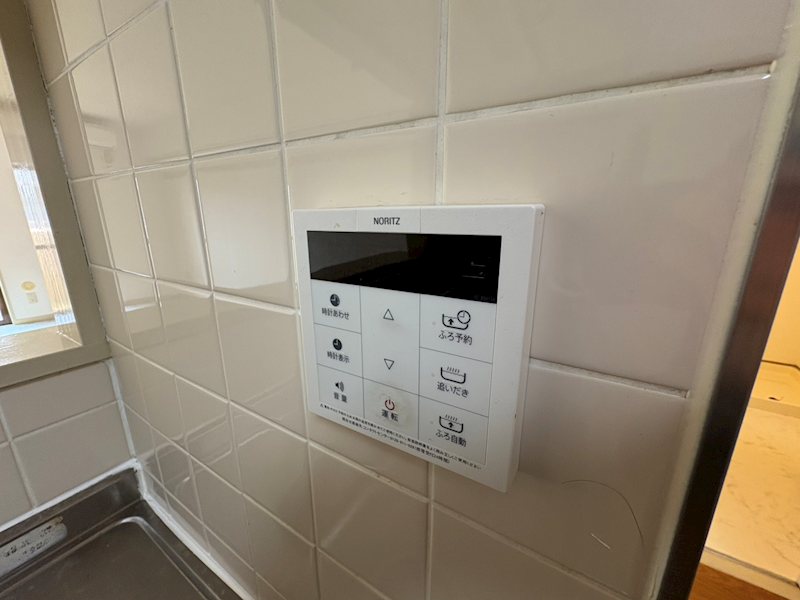 その他12