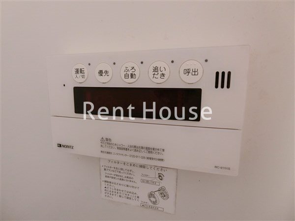 その他4
