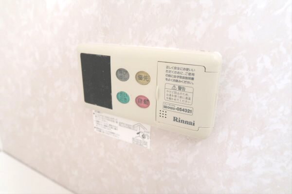 その他3