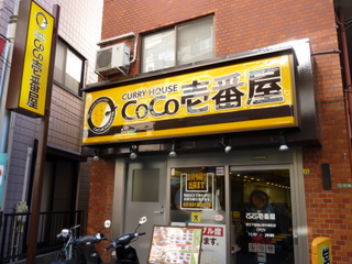 周辺画像5