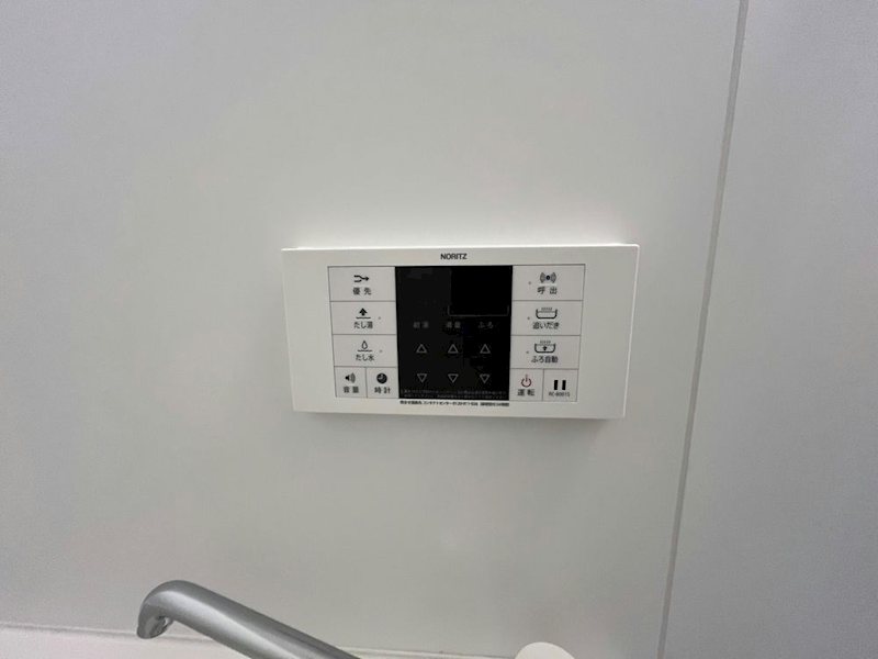 その他5