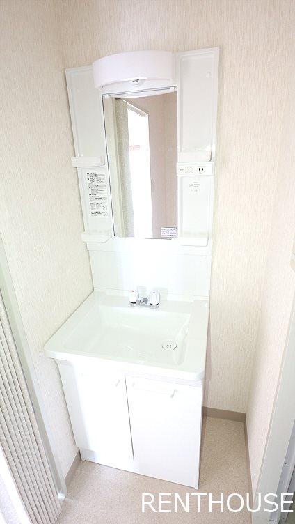 モンレーブ大町   その他4