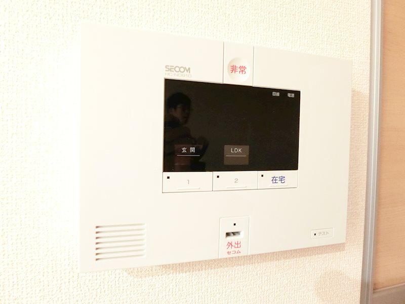 その他4