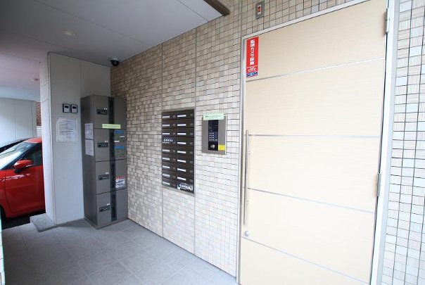 その他5