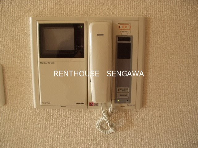 その他3
