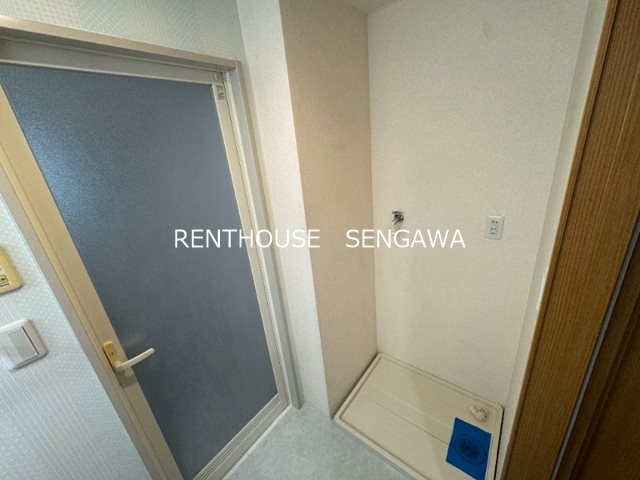 その他7