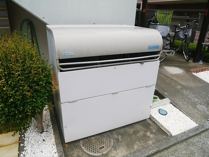 その他7