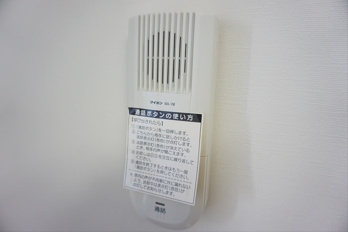 ラメゾンブランシュ   その他4