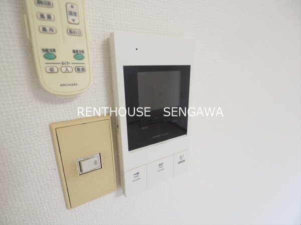 エステートハイム -当店専任物件- その他2