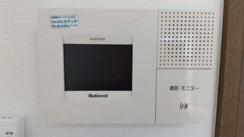その他1