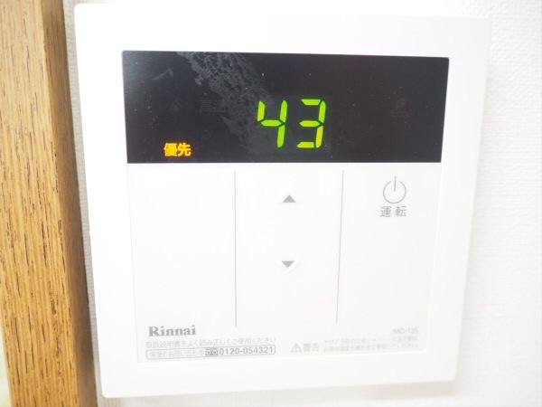 その他3